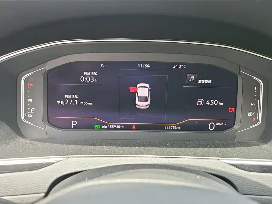 Volkswagen Magotan 2024 2 Million Units Public Sharing Edition 330TSI DSG Luxury фото 14