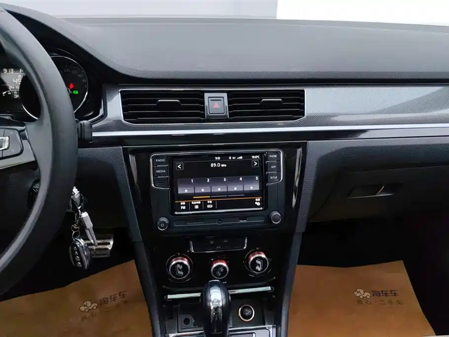 Volkswagen C-TREK 2020 1.5L Automatic Comfort Edition фото 13