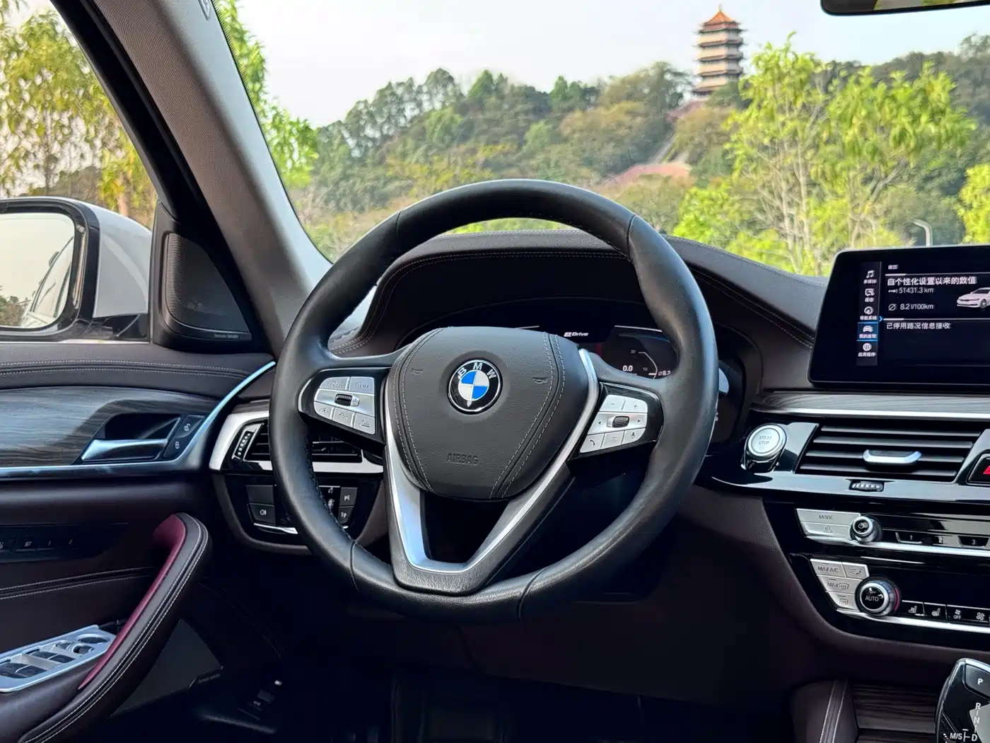 BMW 5 SERIES NEW ENERGY