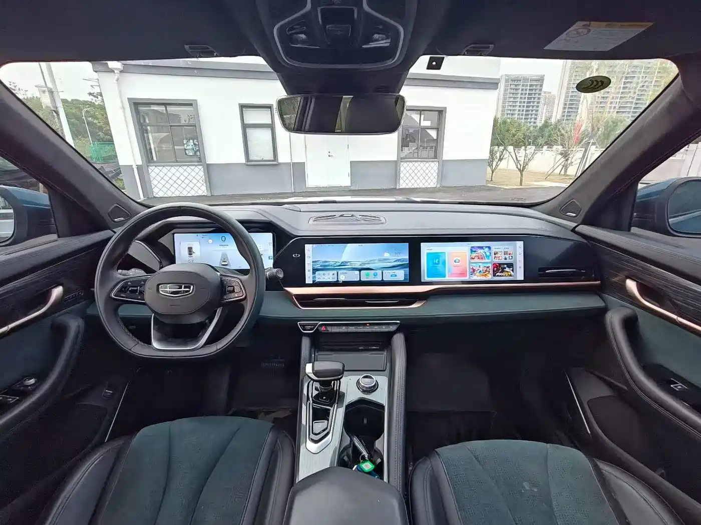 GEELY AUTOMOBILE XINGYUE L