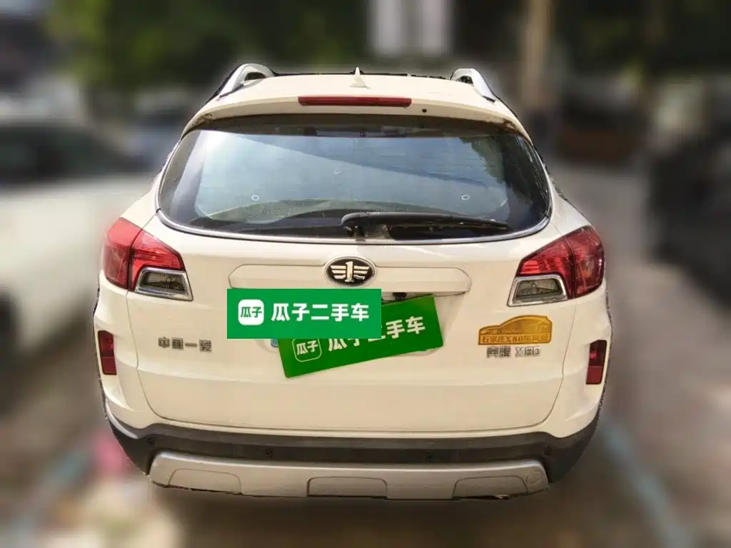 Besturn X80 2014 2013 2.0L Automatic Luxury Type