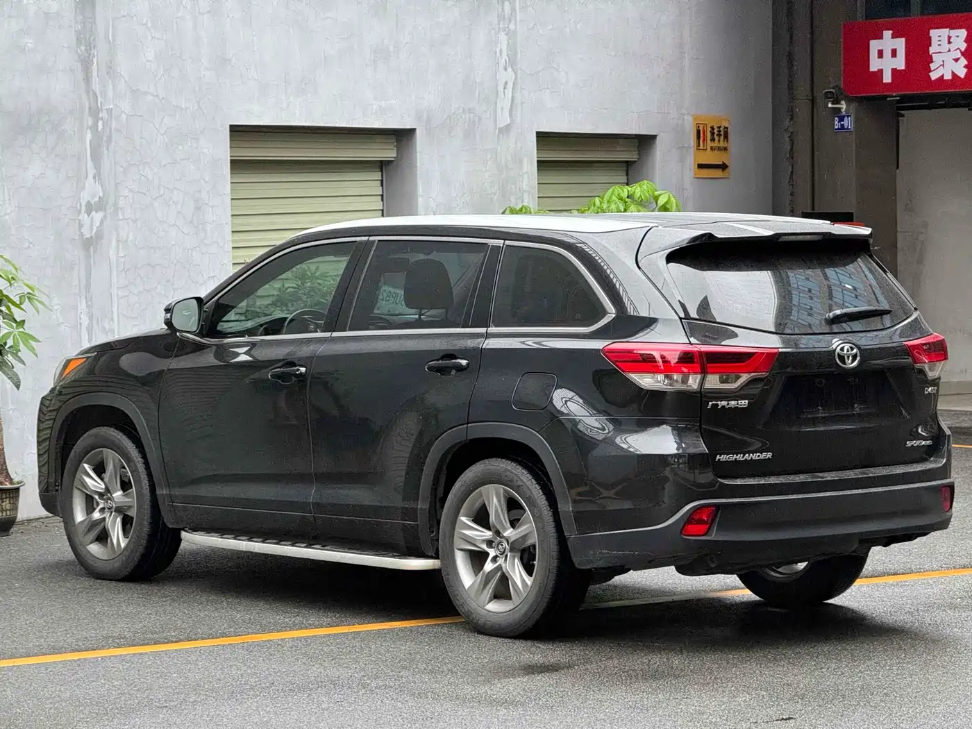 Toyota Highlander 2018 2.0T 4WD Luxury 7-seater China VI фото 9