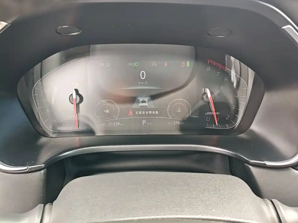 Photo 12 - Changan CS75