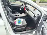 Photo 10 - Geely Coolray