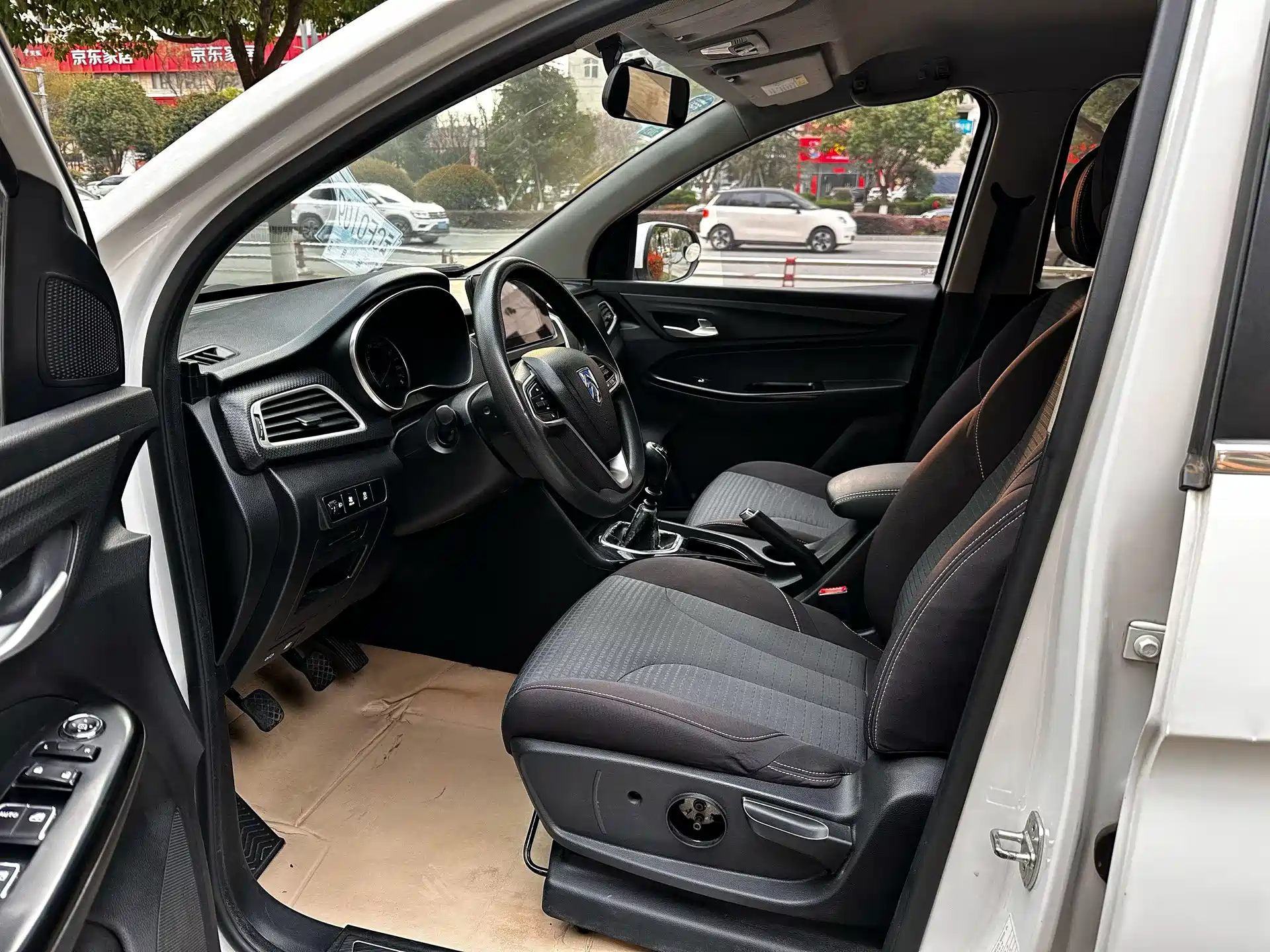 Photo 4 - Baojun 730