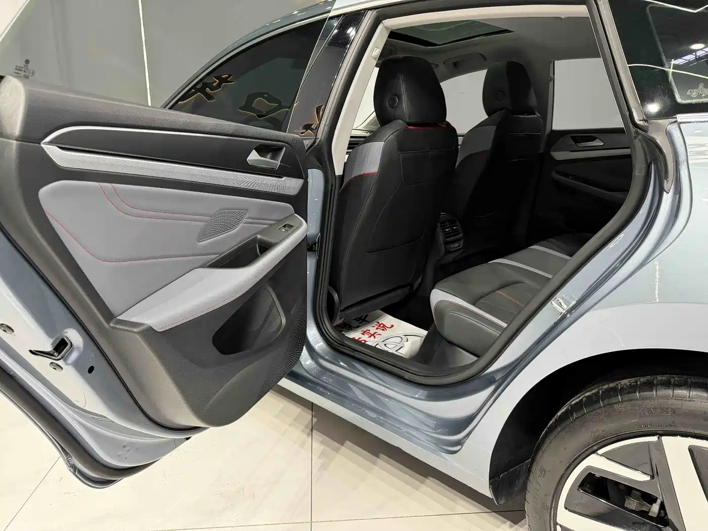 Volkswagen Lamando 2023 Lamando L 280TSI DSG Cool Edition фото 16