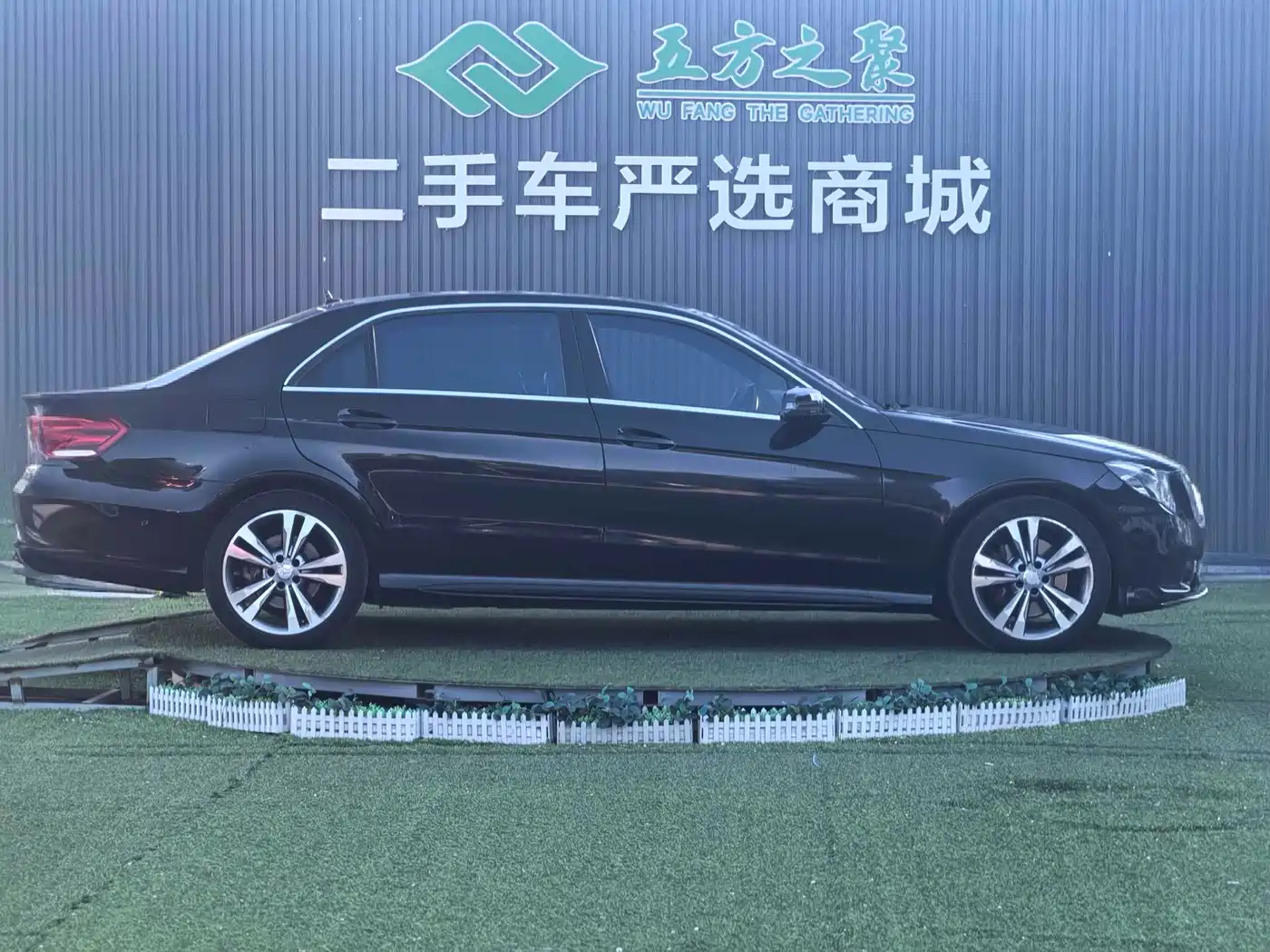 Mercedes-Benz E-Class 2015 E 200 L фото 4