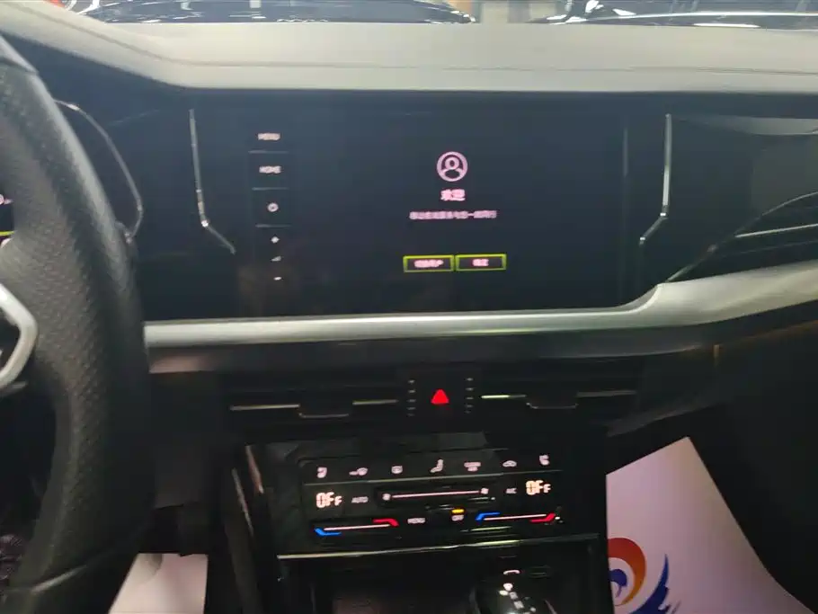 Volkswagen Passat 2023 330TSI Starlight Luxury Edition фото 13