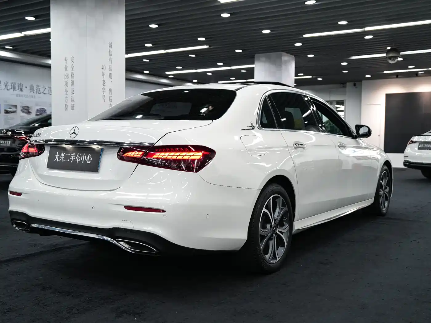  E CLASS