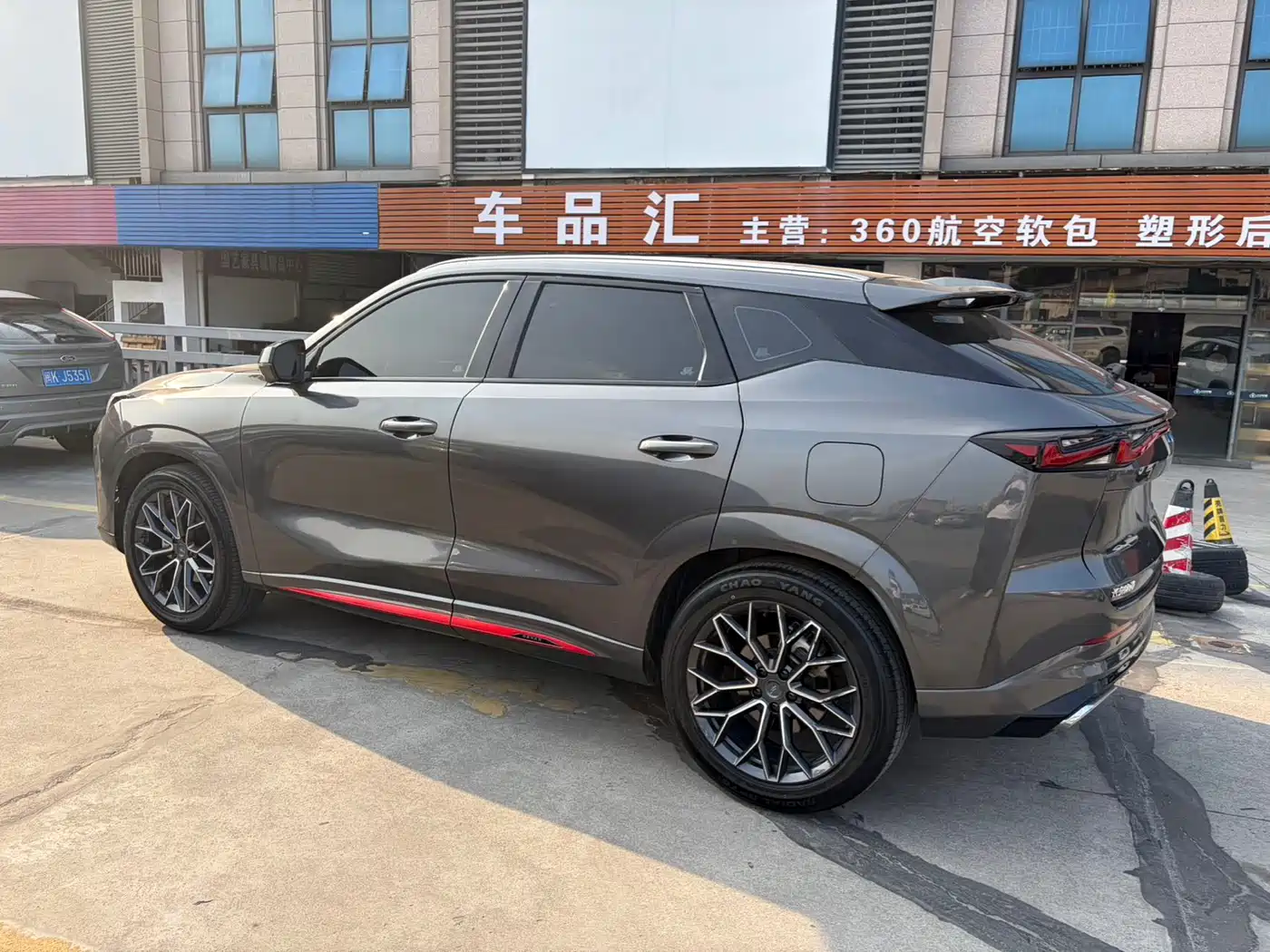 CHANGAN CHANGAN AUCHAN Z6