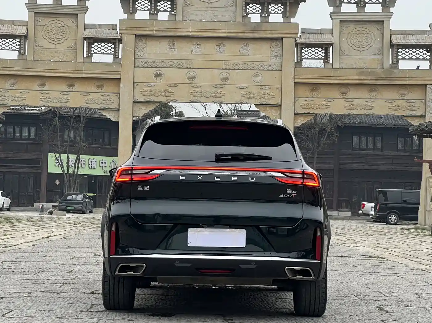 EXEED XINGTU LINGYUN