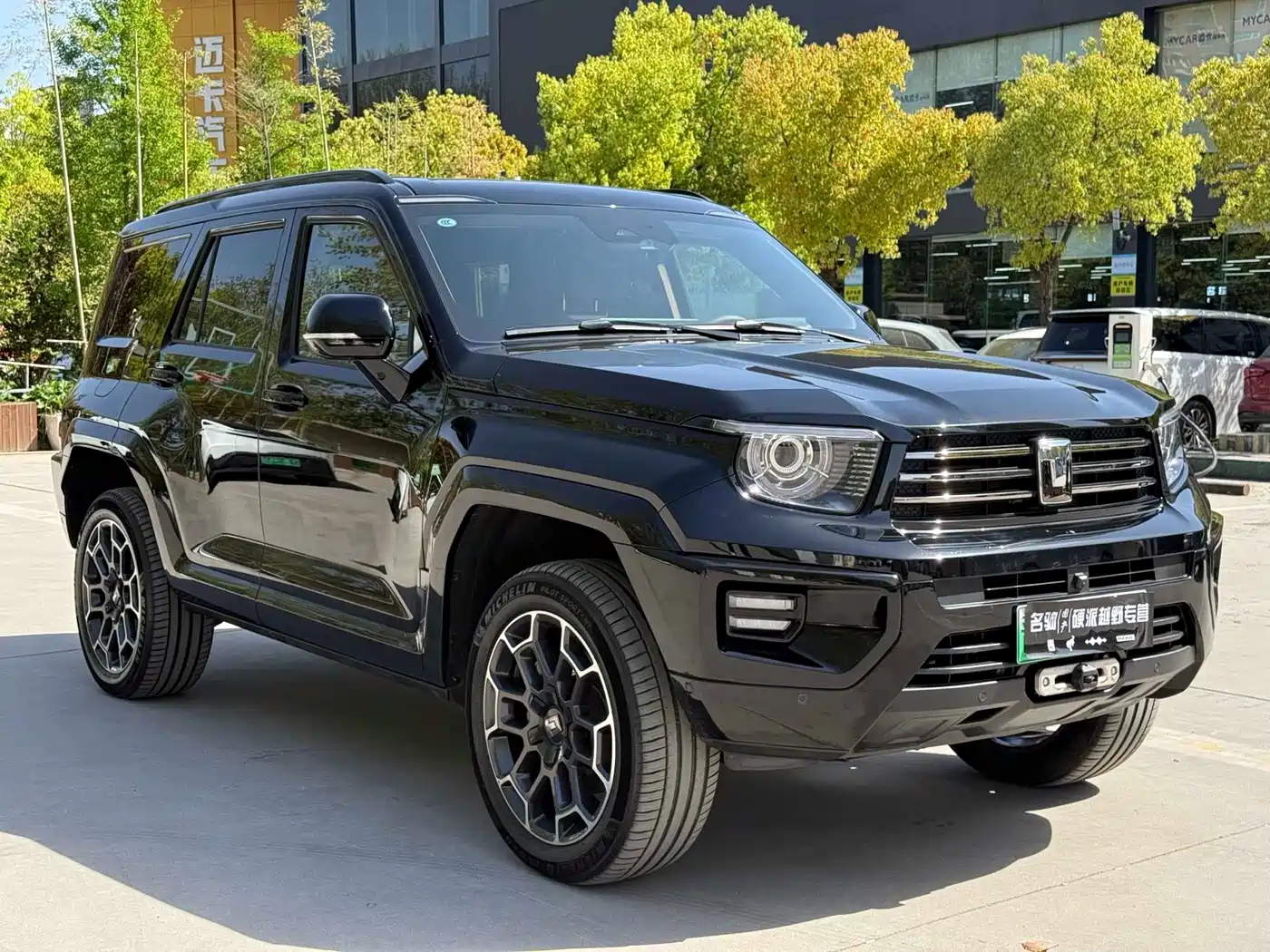 TANK TANK 700 NEW ENERGY