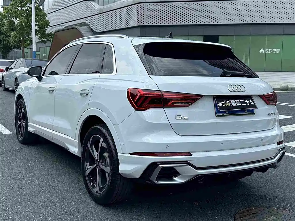 Photo 9 - Audi Q3