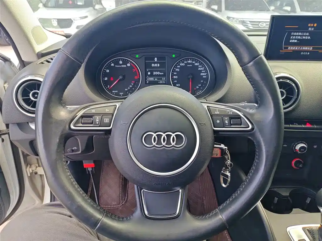 Audi A3 2016 Limousine 35 TFSI Leadership фото 11