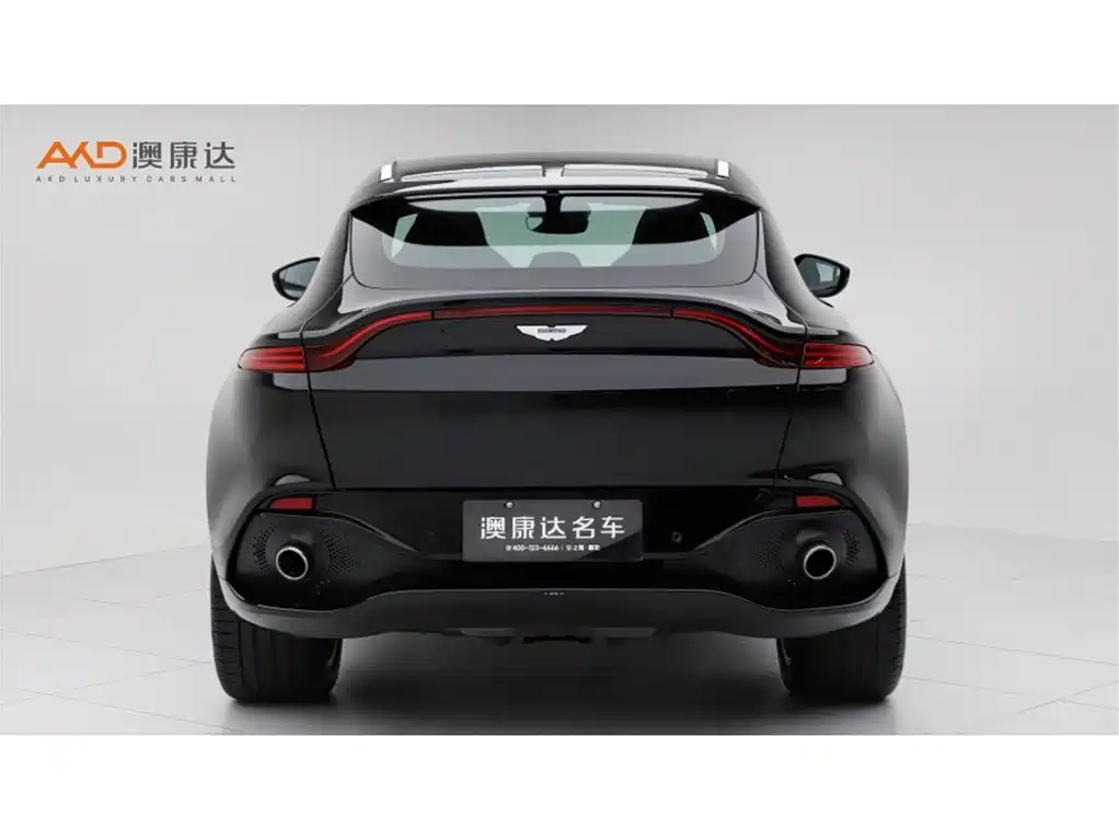 Photo 4 - Aston Martin DBX