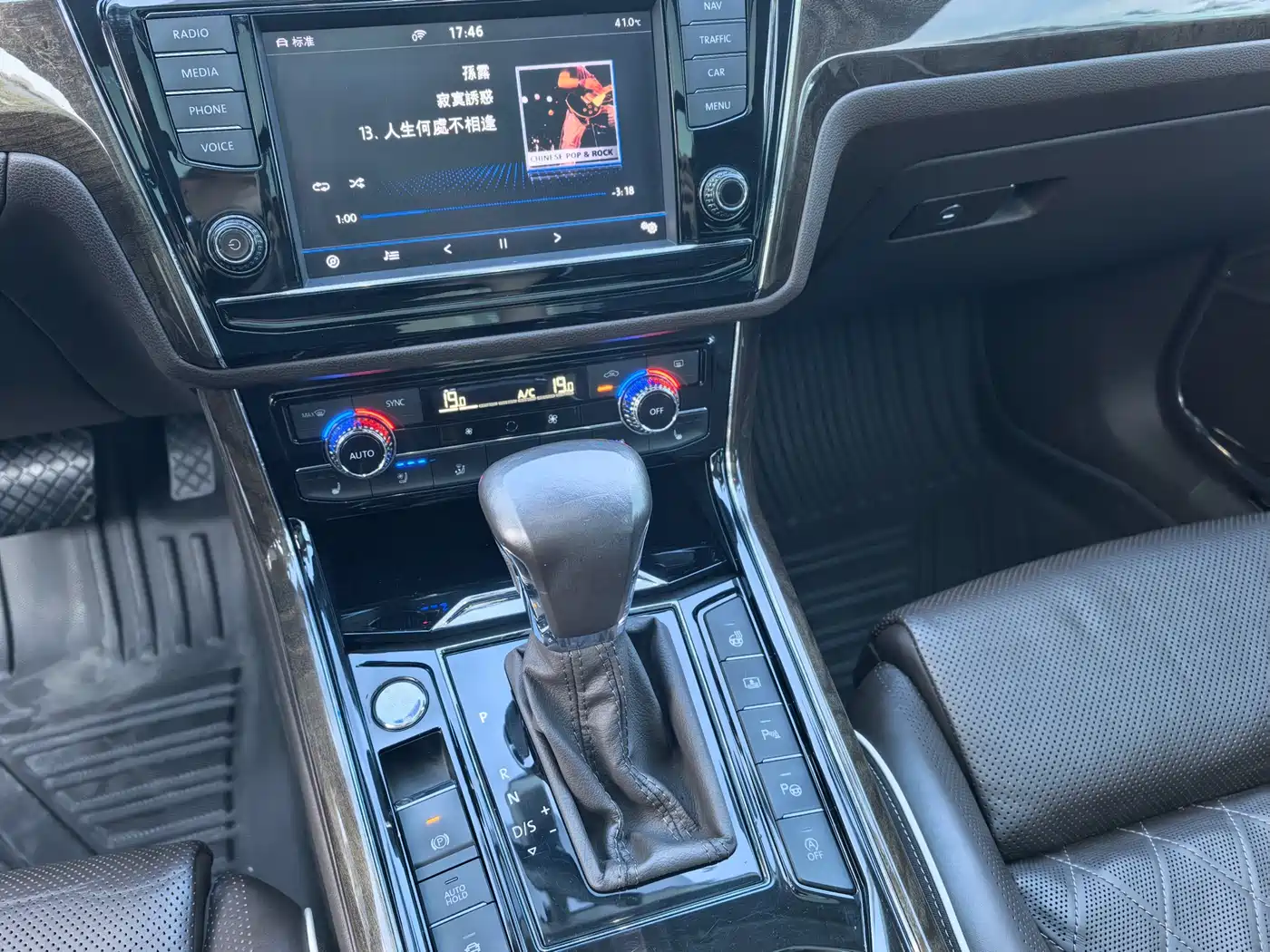 Volkswagen Phideon 2018 380TSI 2WD Flagship Edition фото 9