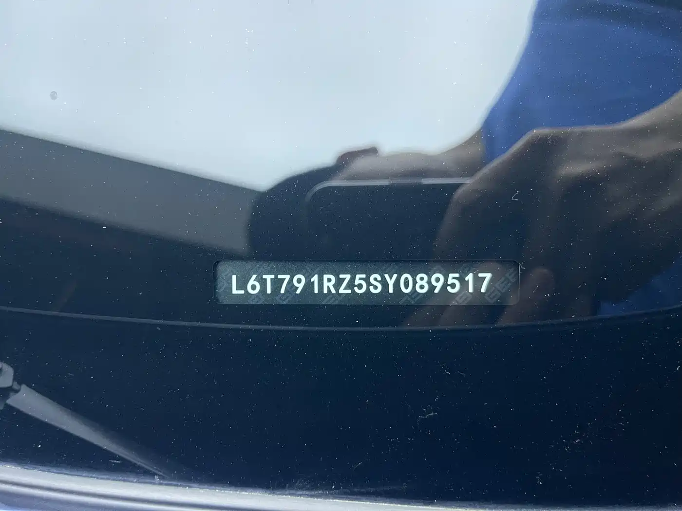 Geely Galaxy Galaxy A7 2025 EM-i фото 20