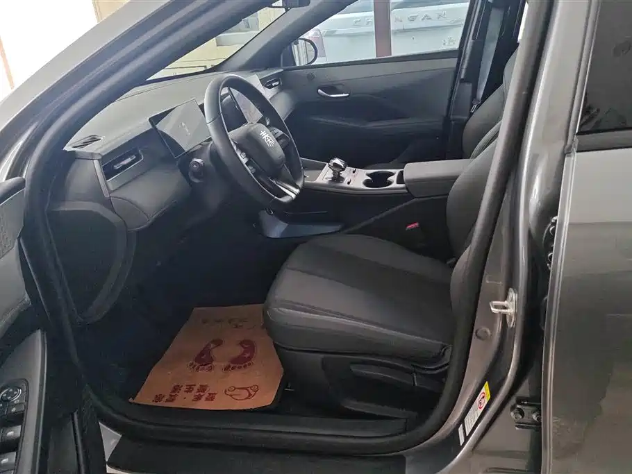 BYD Qin PLUS 2025 DM-i Smart Drive 55KM Leader фото 9