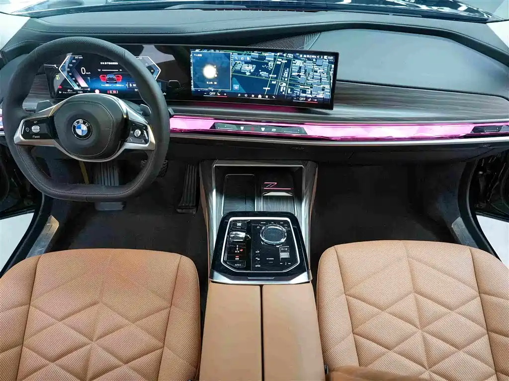 BMW 7 Series 2026 2023 Model 735Li Luxury Package