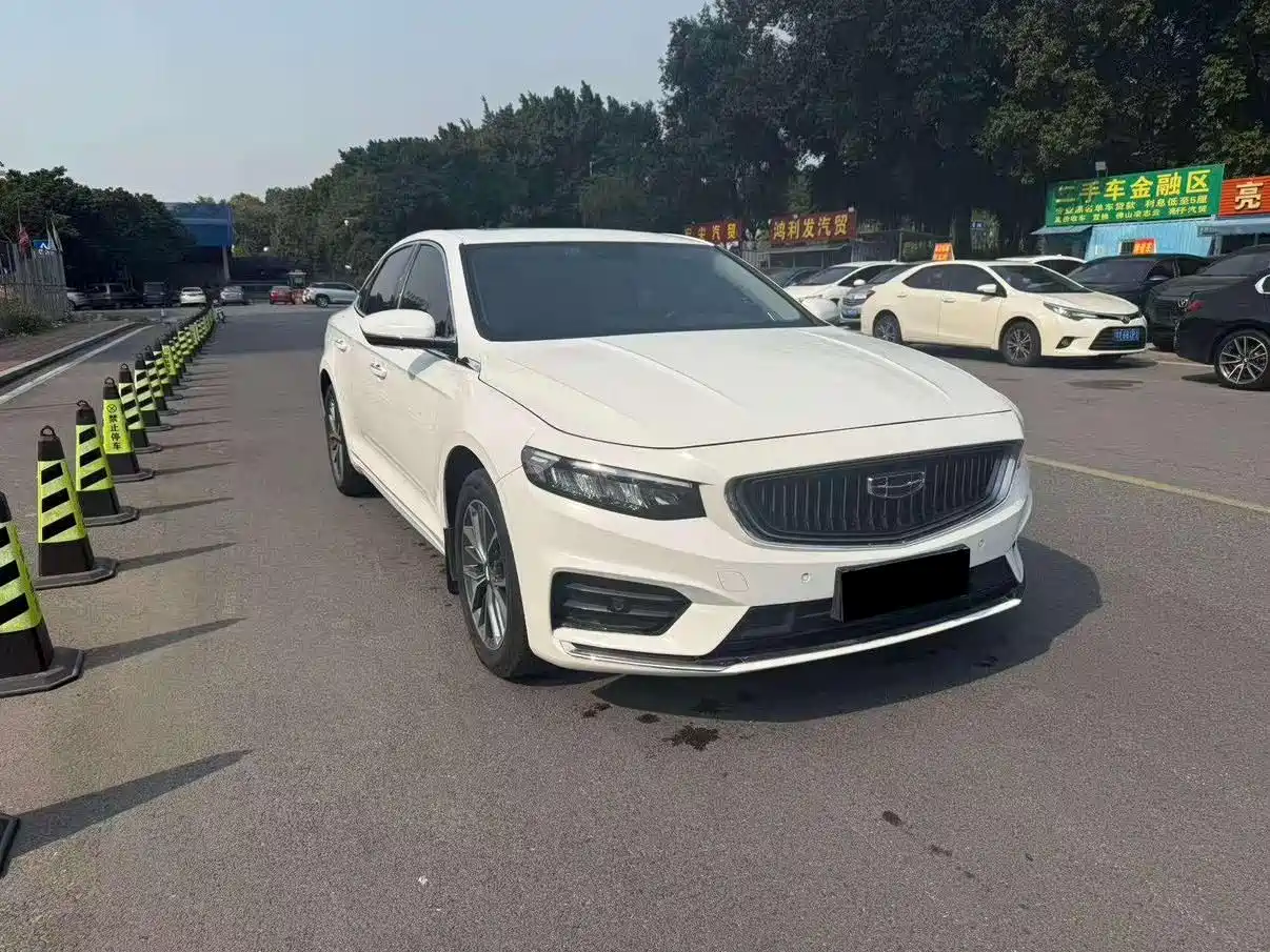 GEELY AUTOMOBILE XINGRUI