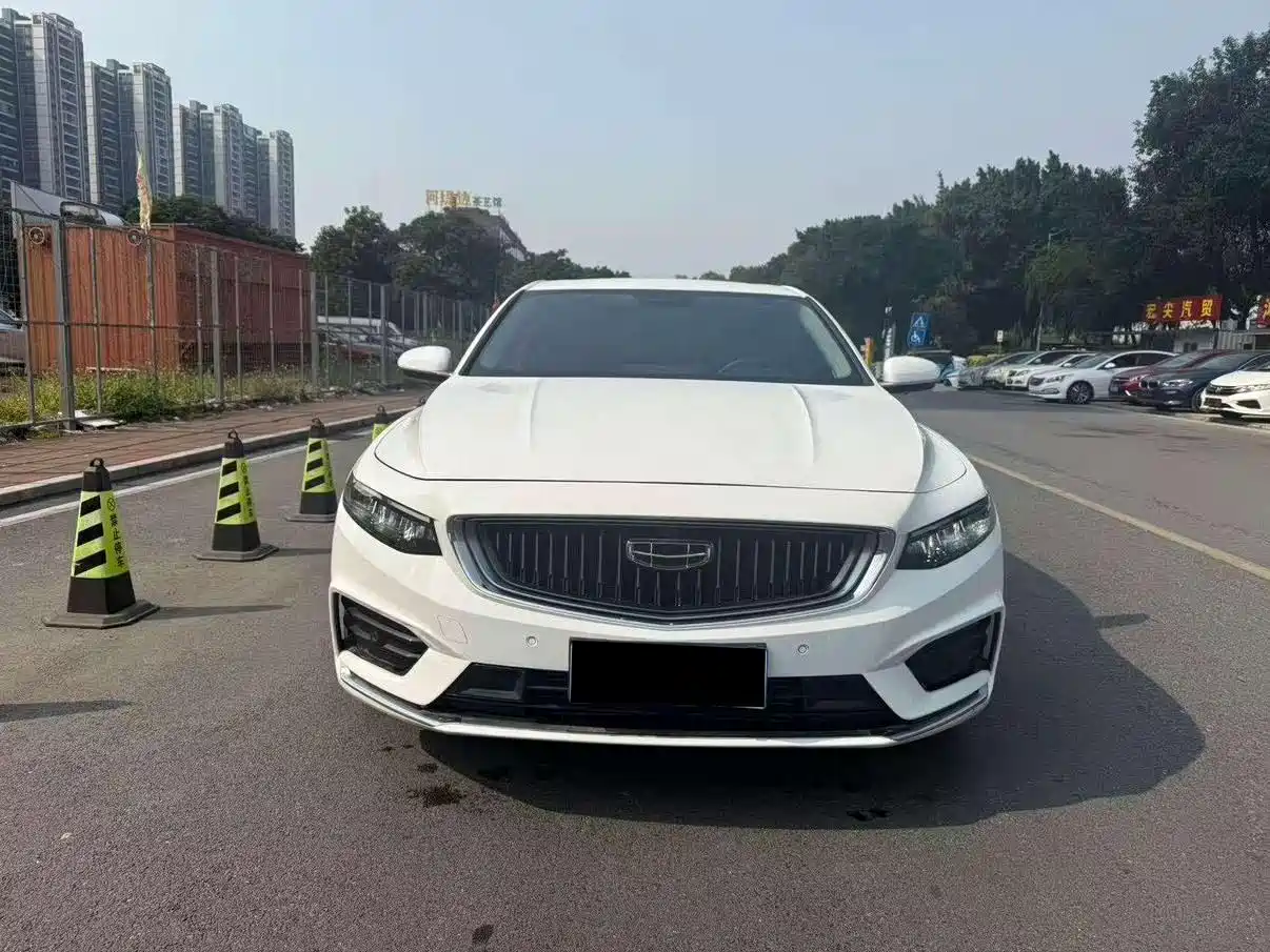 GEELY AUTOMOBILE XINGRUI