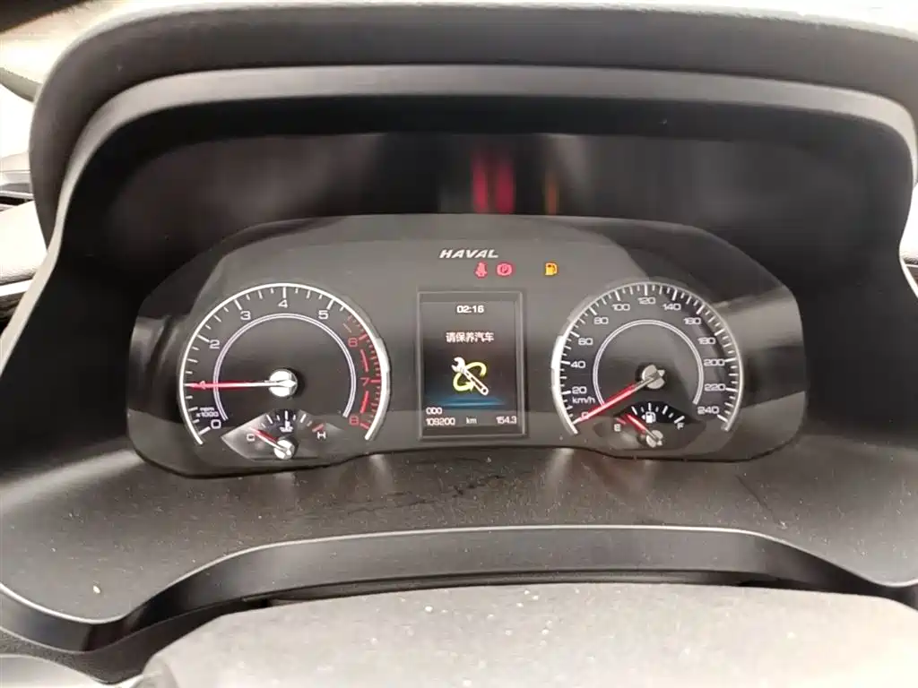 Haval H2s 2017 Red Label 1.5T Manual Elite фото 12