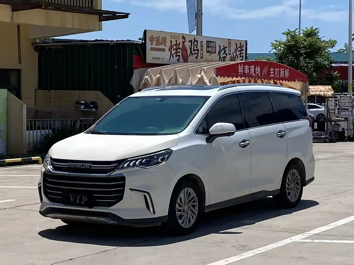 SAIC Maxus Maxus G50 2019 1.5T Automatic Elite Edition China VI фото 10