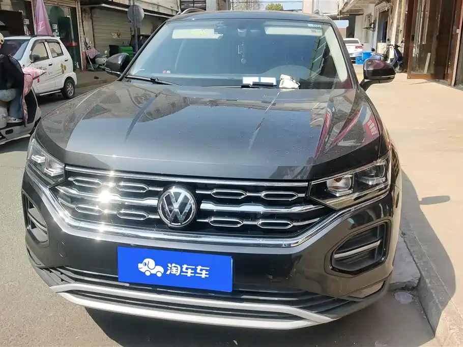 VOLKSWAGEN TANYUE