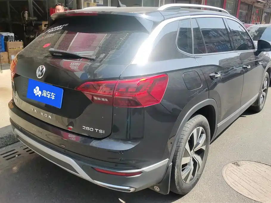 VOLKSWAGEN TANYUE
