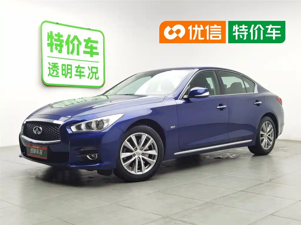 Infiniti Q50L 2016 Model 2.0T Comfort Edition