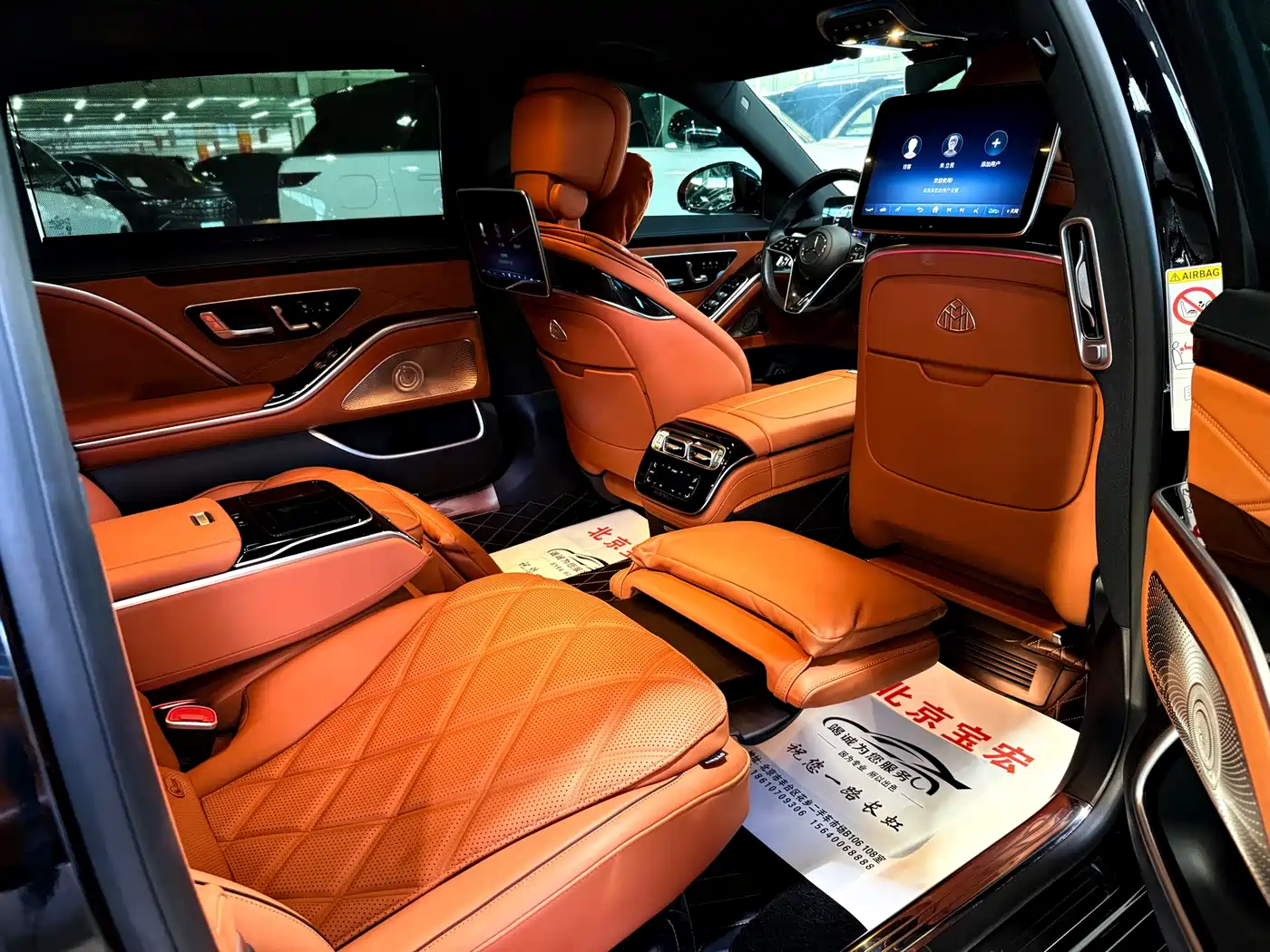 MERCEDES-BENZ MAYBACH S-CLASS