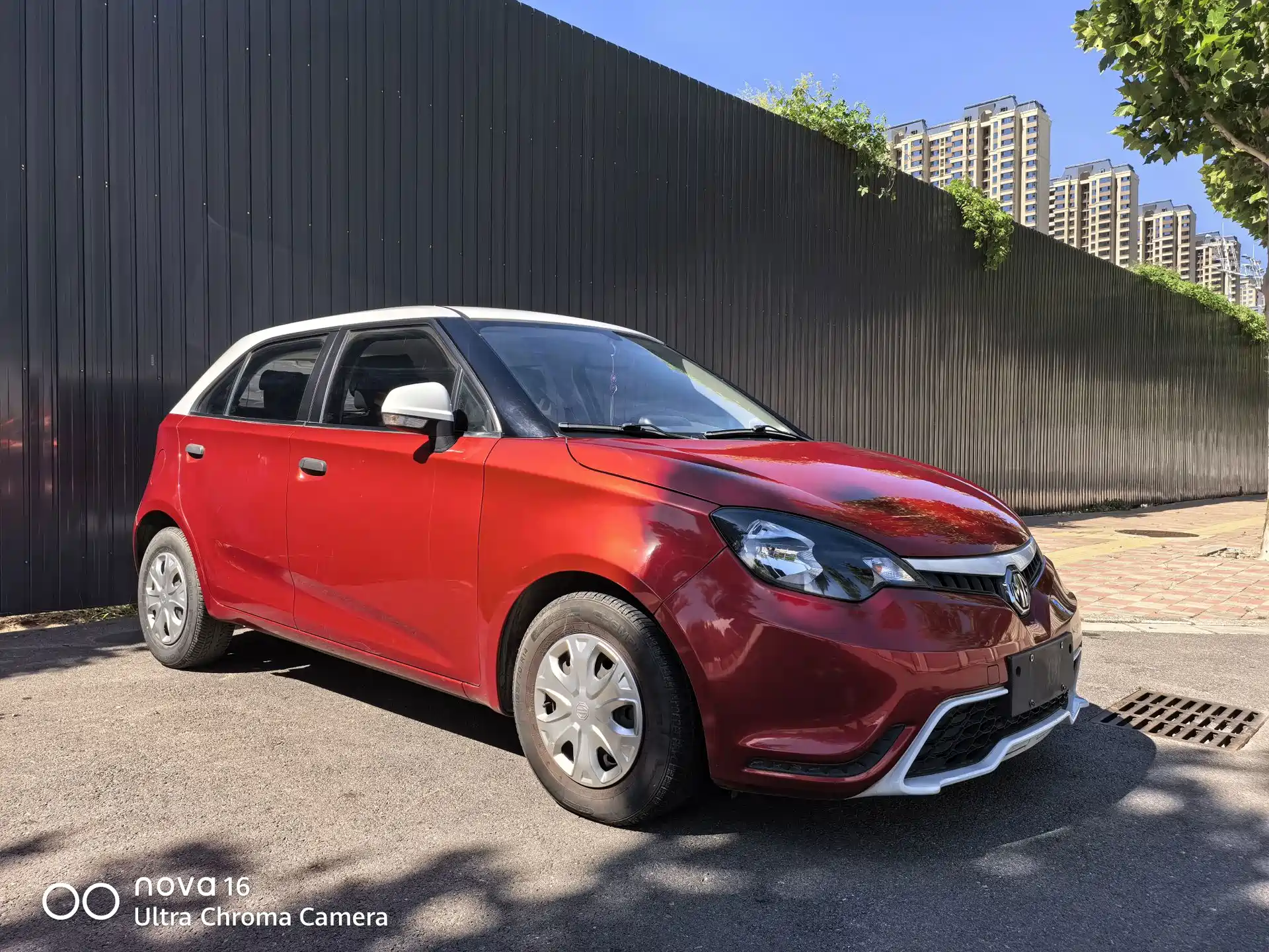 Фото 3 - MG 3