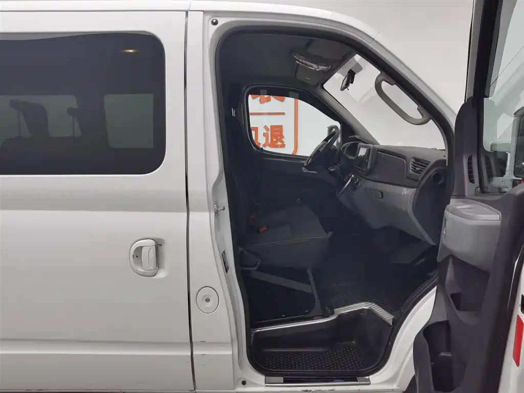 SAIC Maxus Xintu V80 2021 2.0T PLUS AMT Urban Edition Short Wheelbase Ultra-Low Roof 5/6 Seats фото 23