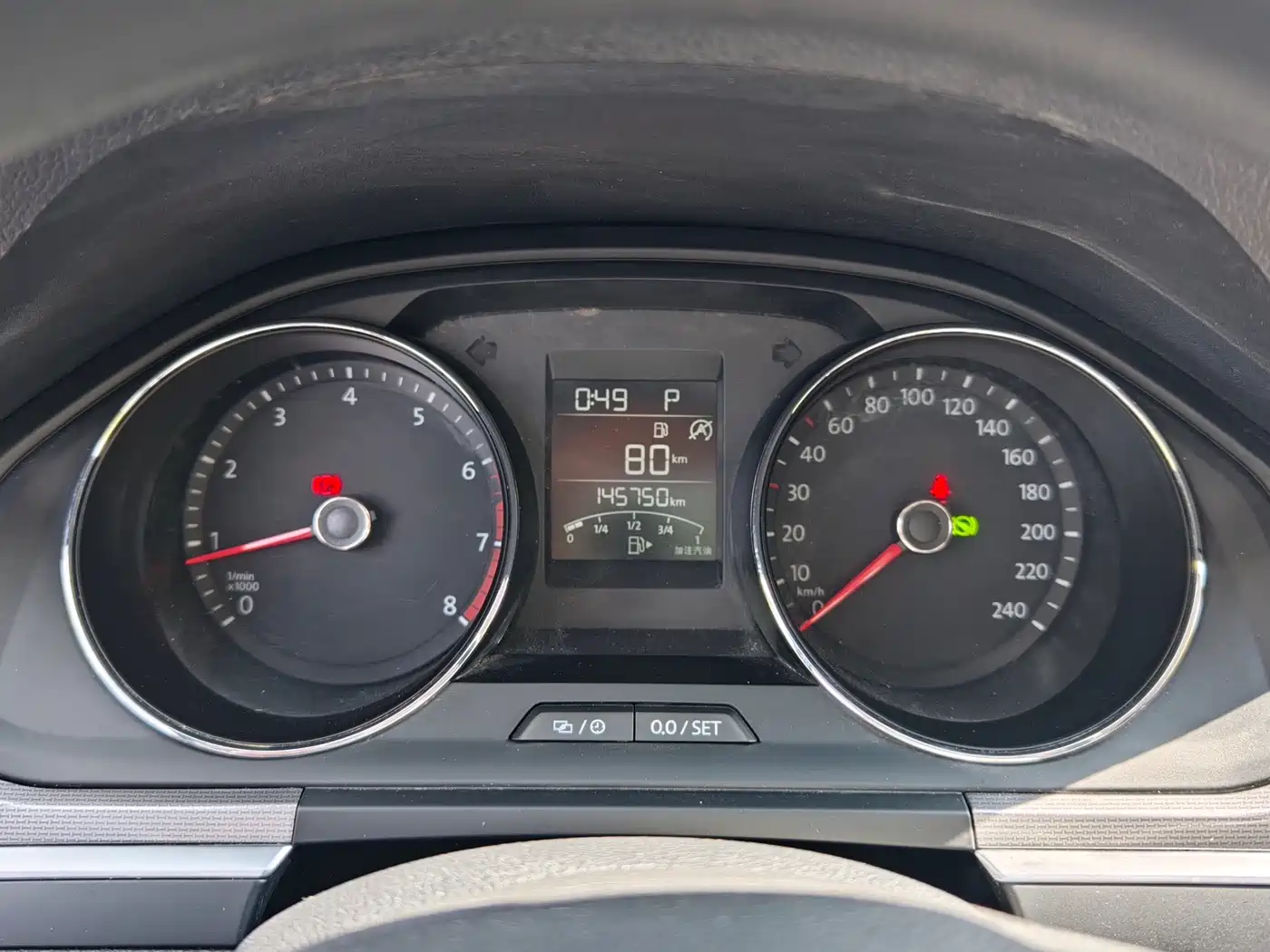 Volkswagen Bora 2019 Bora Legend 1.5L Automatic Fashion China V фото 24