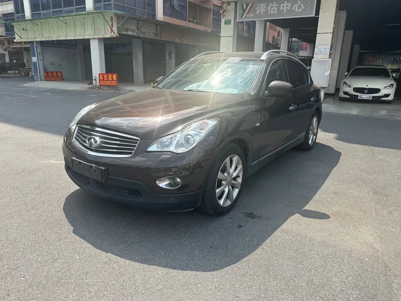 Infiniti EX 2010 2010 EX35