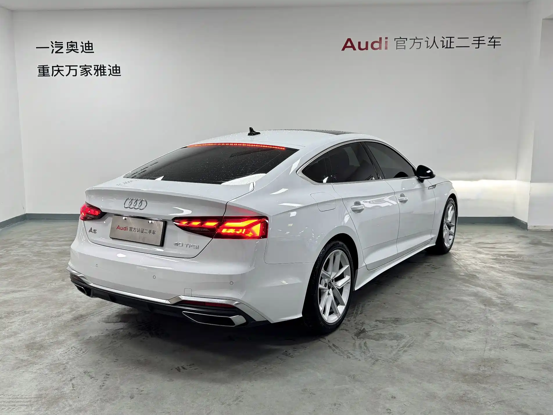 Фото 8 - Audi A5 (Import)