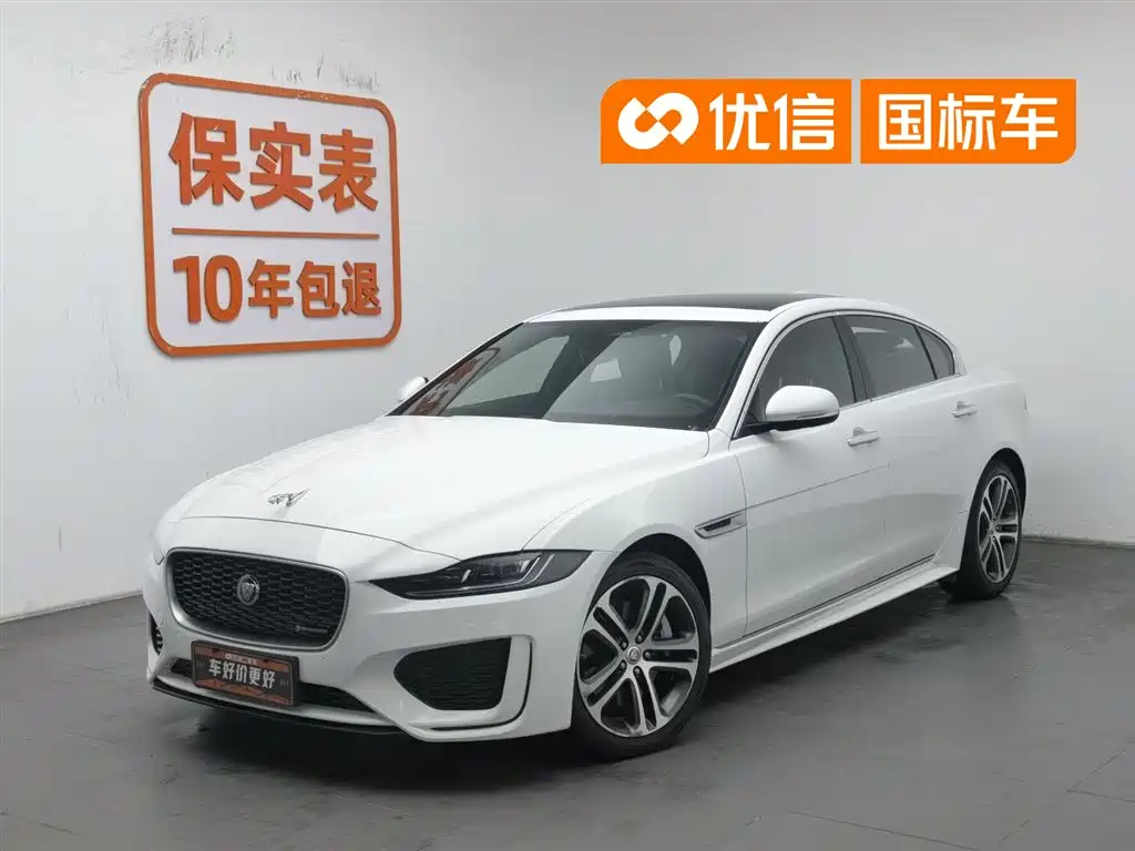 Jaguar XEL 2021 2.0T 250PS R-DYNAMIC S Progressive Sport Edition