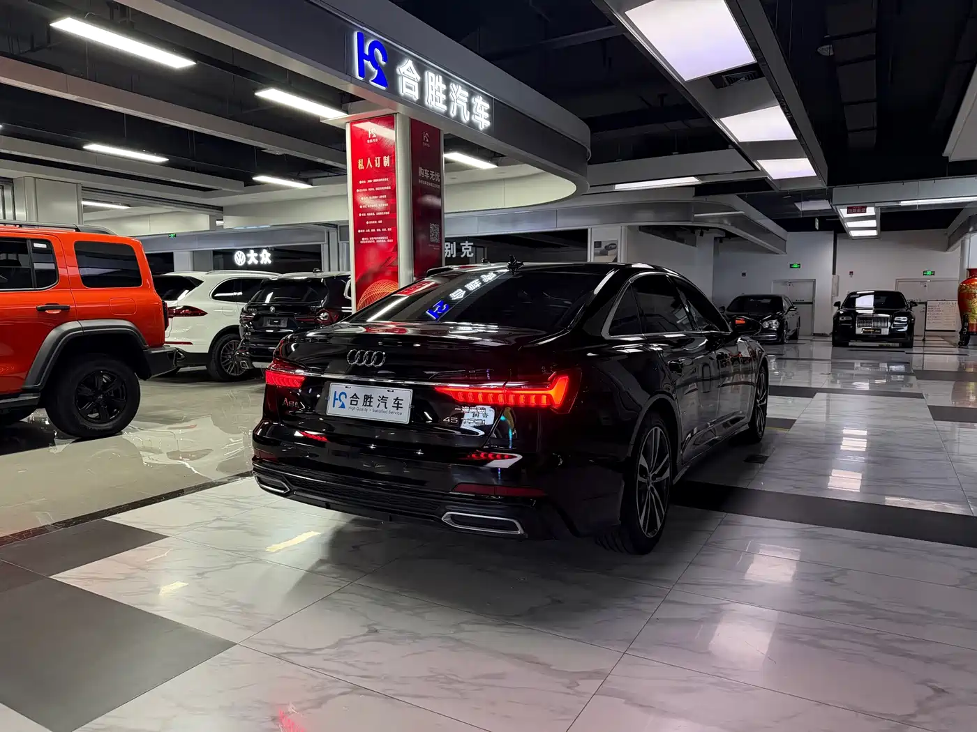 Photo 7 - Audi A6L