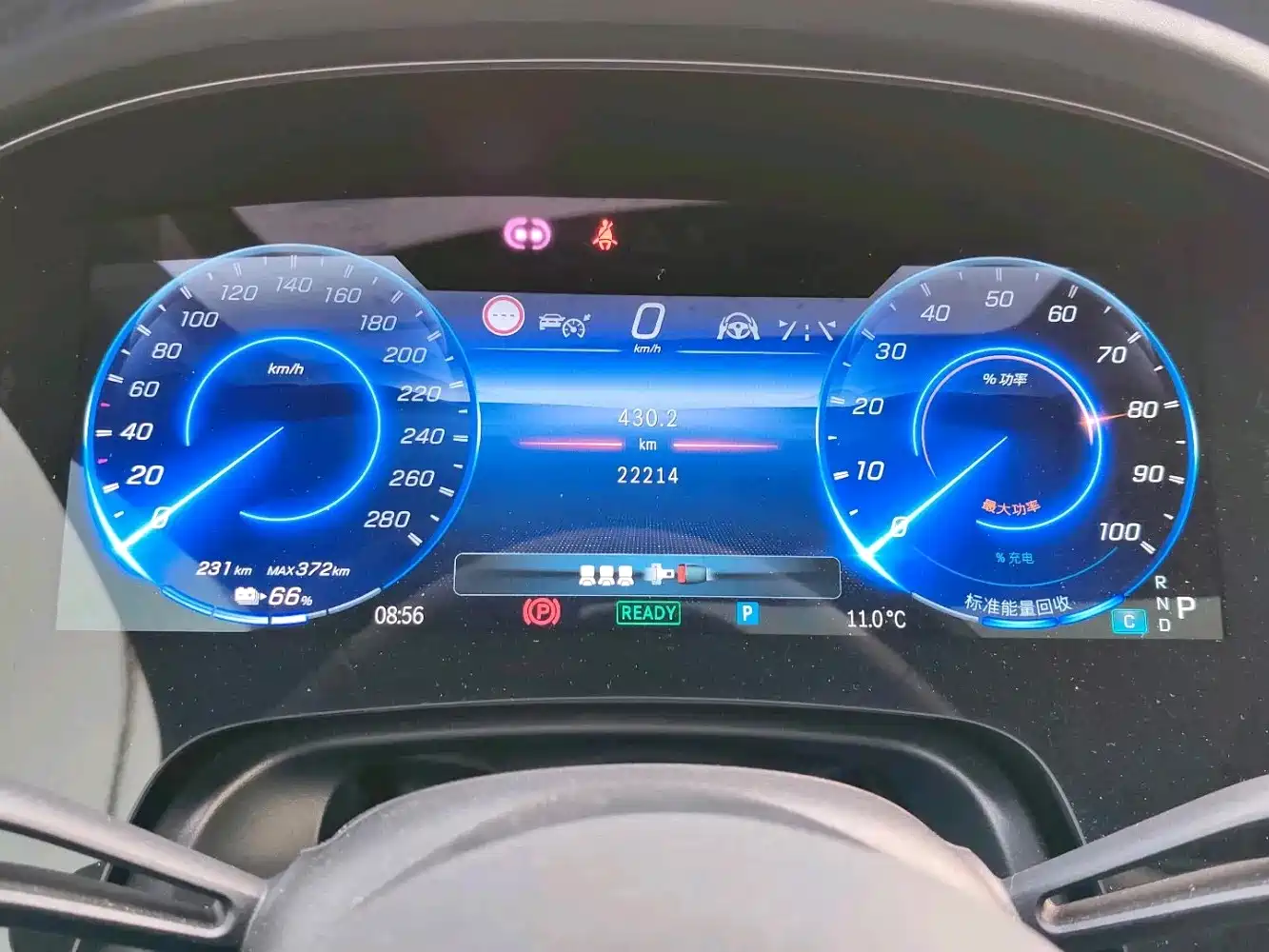 MERCEDES-BENZ EQE AMG