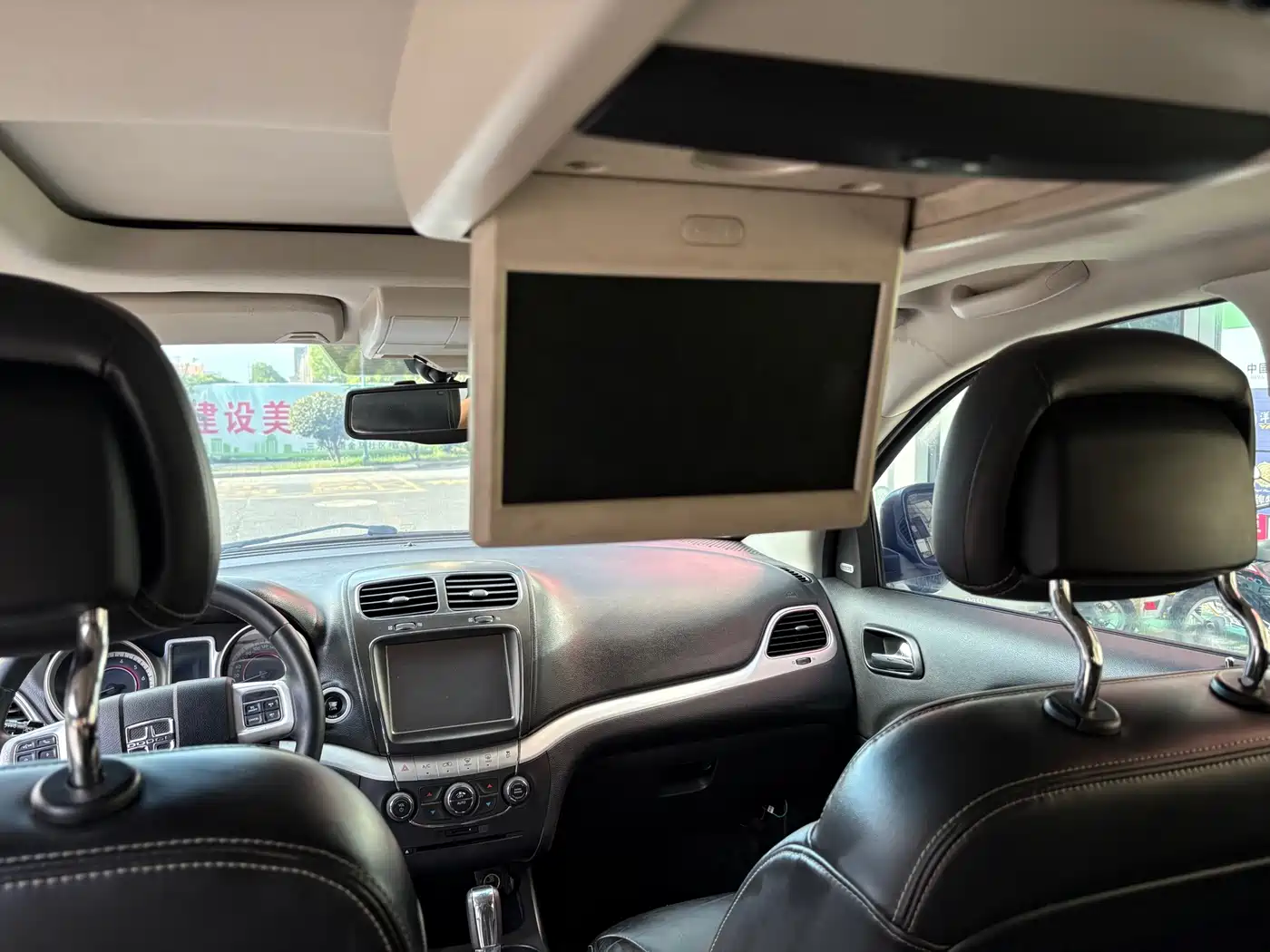 Dodge Journey 2015 2013 Model 2.4L 2WD Premium Edition