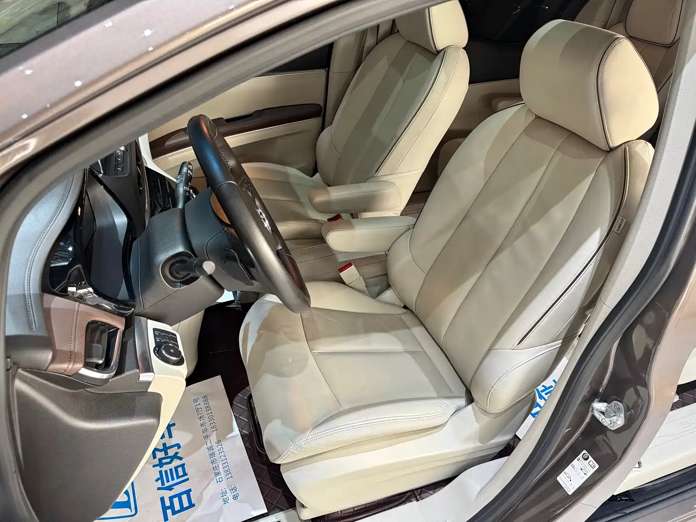 Buick GL8 2021 Land Business Class 652T Luxury фото 21