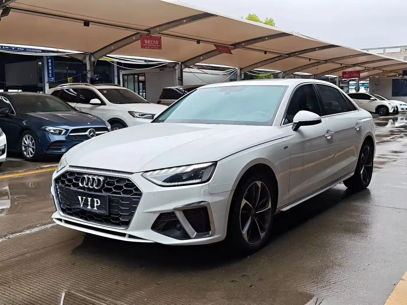 Audi A4L 2022 40 TFSI Fashion Dynamic