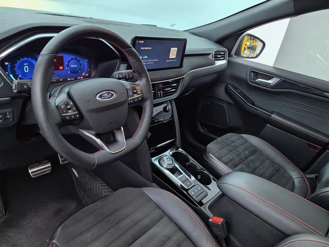 Ford Escape 2022 2020 EcoBoost 245 AWD ST-LINE