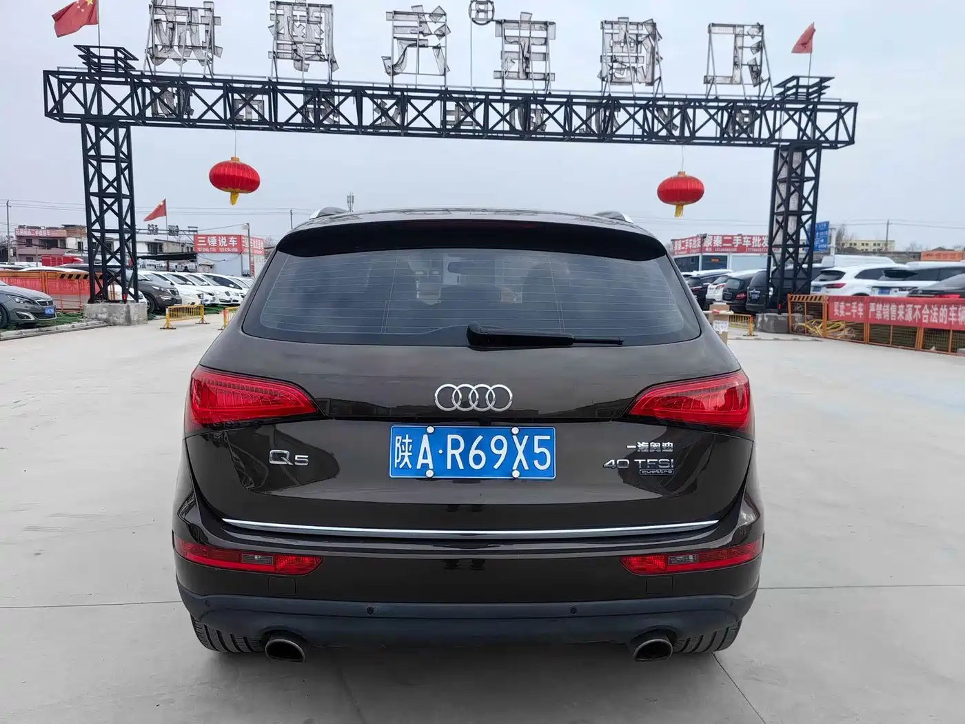 AUDI Q5