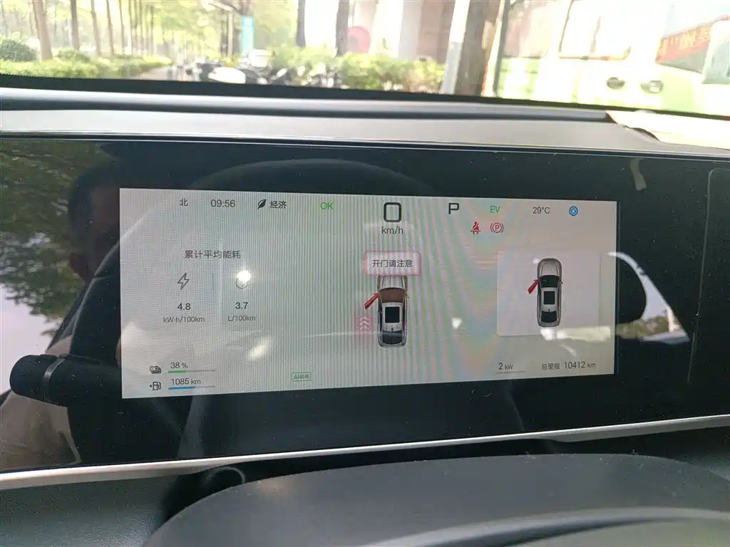 BYD Qin L 2025 DM-i Smart Drive Edition 120KM Leading фото 8