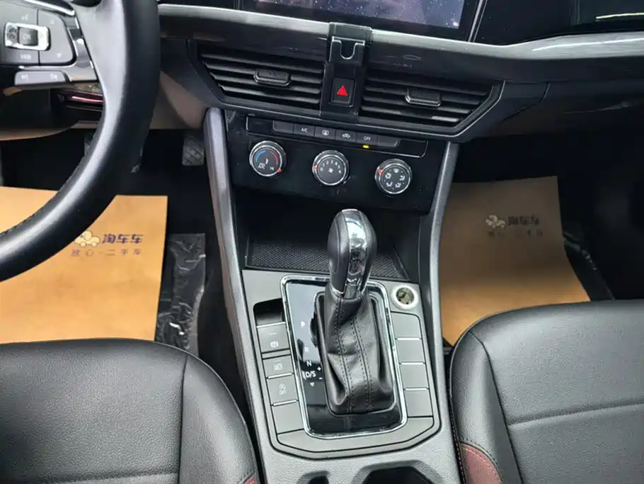 Volkswagen Bora 2020 1.5L Automatic Comfort фото 16