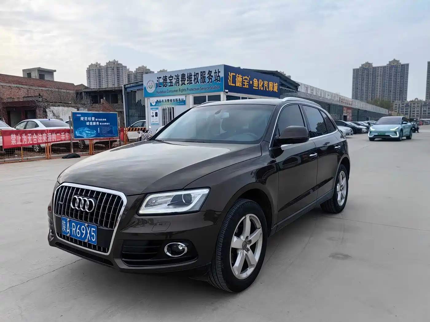 AUDI Q5