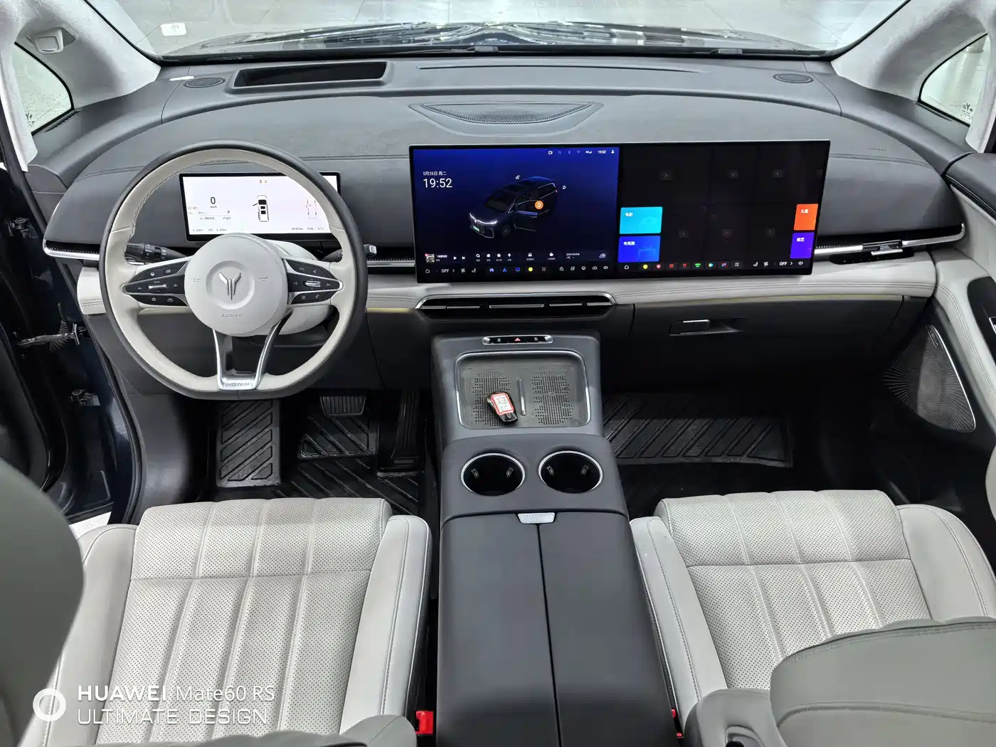 Voyah Auto Voyah Dreamer 2025 PHEV AWD Flagship Kunpeng Edition фото 13