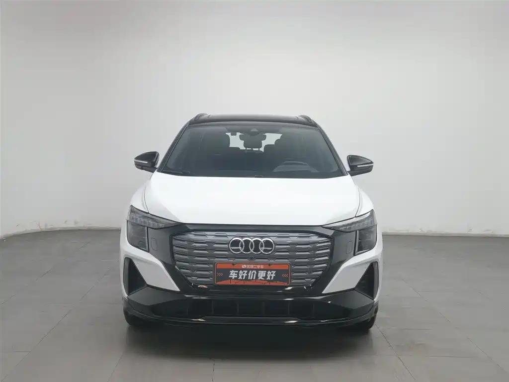 AUDI Q5 E TRON