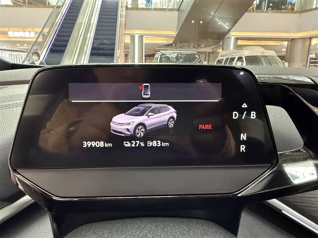 VOLKSWAGEN ID.4 CROZZ